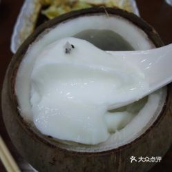 仙回頭道滘牛奶仔的椰子牛奶燉雪燕好不好吃 用戶評價口味怎么樣 東莞美食椰子牛奶燉雪燕實拍圖片 大眾點評