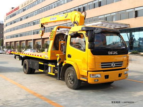 東風多利卡一拖二帶吊機清障車 價格、圖片與特點全面解析